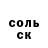 APVP Crystall Dima Cherniy
