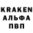 Героин гречка Lorraine Kantner