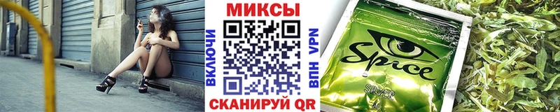 Бутират 1.4BDO  Петровск-Забайкальский 