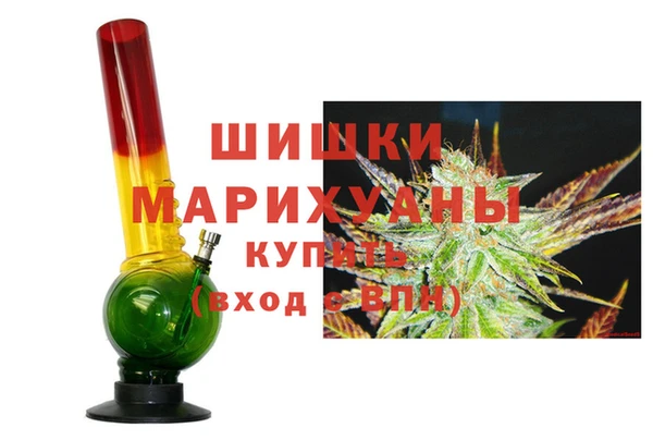 героин Нязепетровск