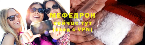 не бодяженный Новодвинск