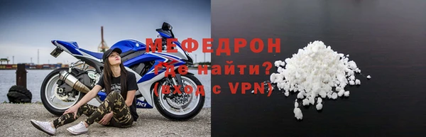 не бодяженный Новодвинск