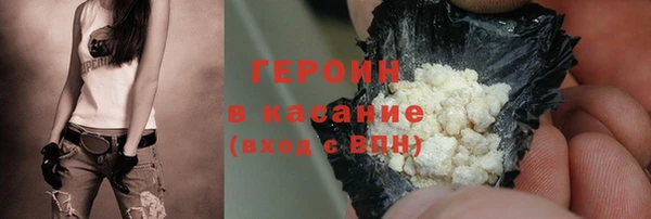 не бодяженный Новодвинск