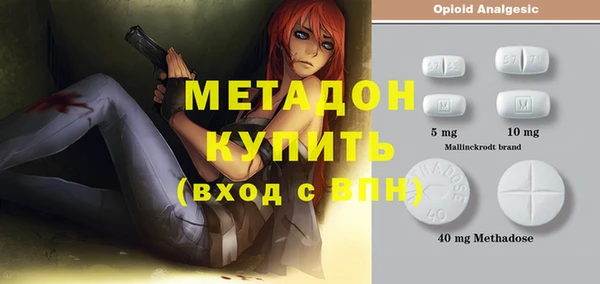 каннабис Нягань