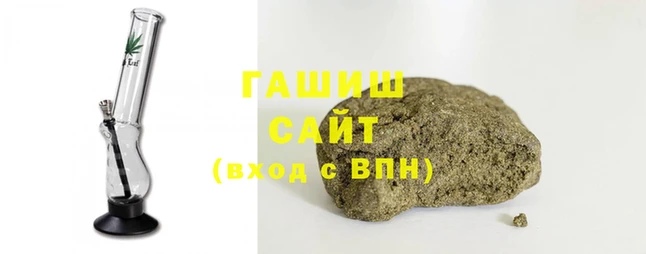 дживик Новокубанск