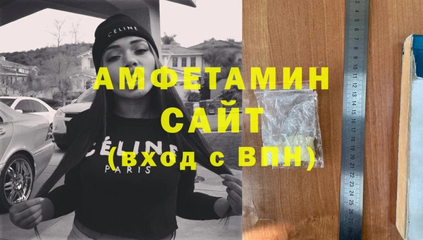 не бодяженный Новодвинск