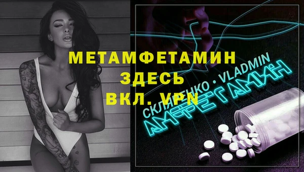 не бодяженный Новодвинск