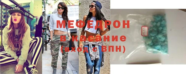 не бодяженный Новодвинск