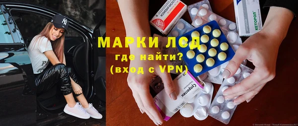не бодяженный Новодвинск