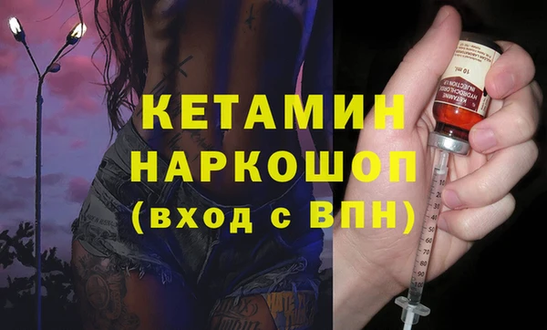 не бодяженный Новодвинск