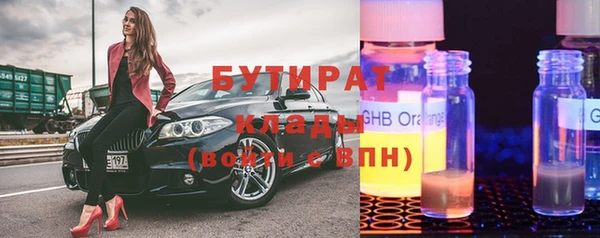 кокаин колумбия Няндома