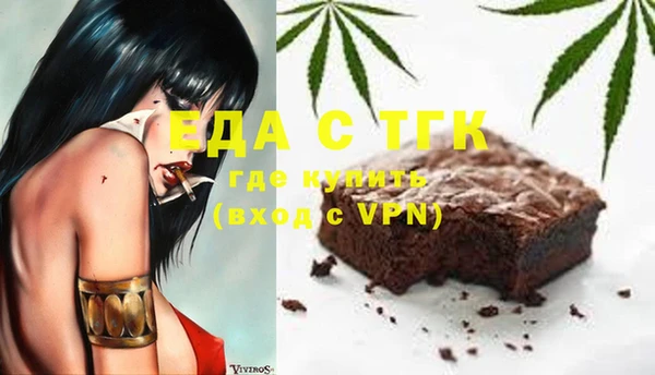 каннабис Нягань