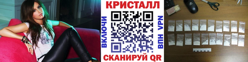Первитин винт  Петровск-Забайкальский 